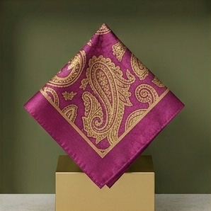 Royal Paisley Silk Scarf